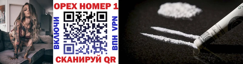 Cocaine Боливия Любань