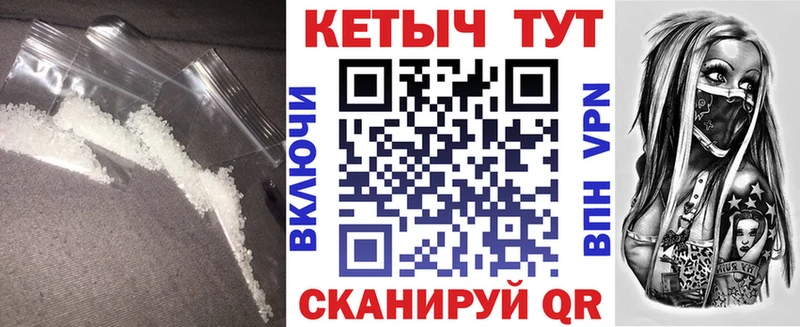 хочу наркоту Любань Кетамин ketamine