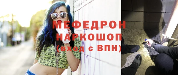 кокаин премиум Верхний Тагил