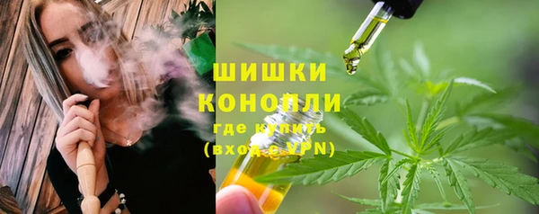 не бодяженный Верея