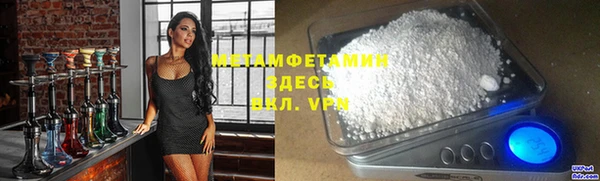 не бодяженный Верея