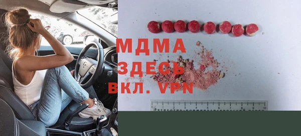 СК Верхнеуральск