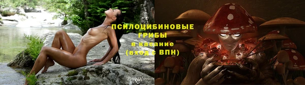 кокаин премиум Верхний Тагил