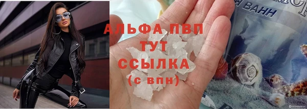 СК Верхнеуральск