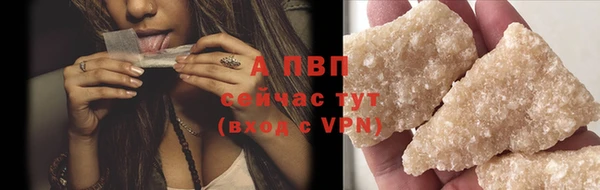 не бодяженный Верея