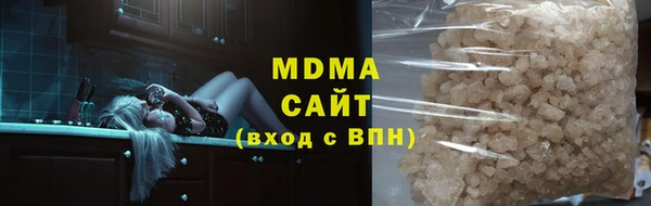 кокаин премиум Верхний Тагил