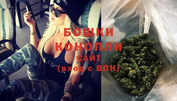 не бодяженный Верея