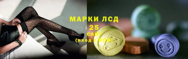 не бодяженный Верея