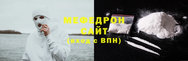 кокаин премиум Верхний Тагил