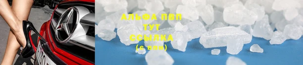 СК Верхнеуральск
