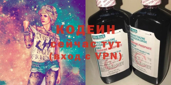кокаин премиум Верхний Тагил