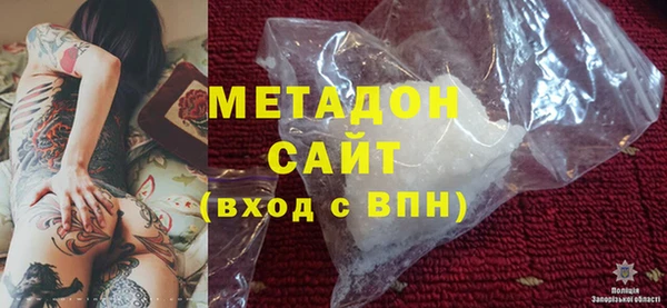не бодяженный Верея