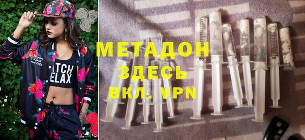кокаин премиум Верхний Тагил