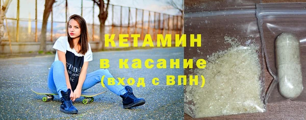 не бодяженный Верея