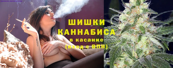СК Верхнеуральск