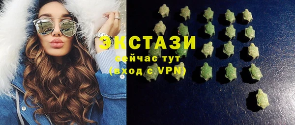 СК Верхнеуральск