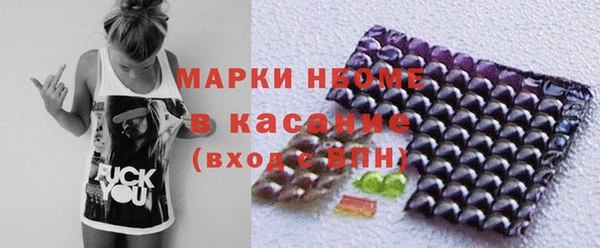 не бодяженный Верея