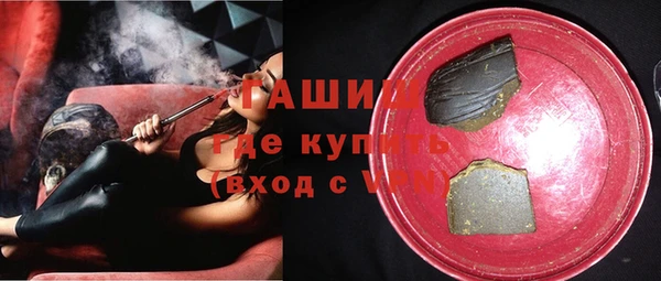 не бодяженный Верея