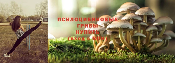 кокаин премиум Верхний Тагил