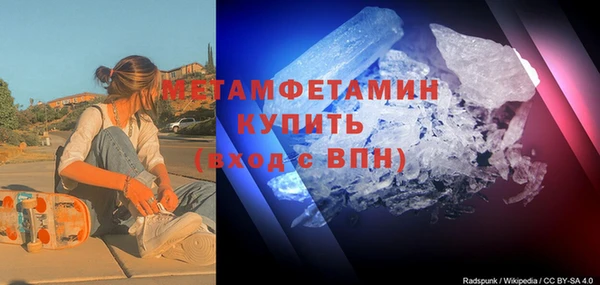 СК Верхнеуральск