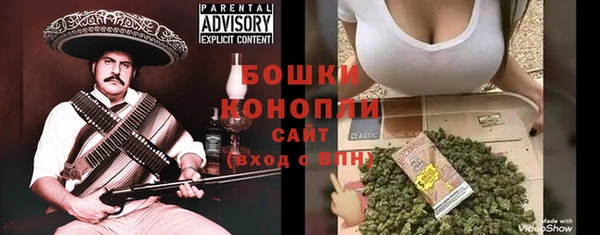 не бодяженный Верея