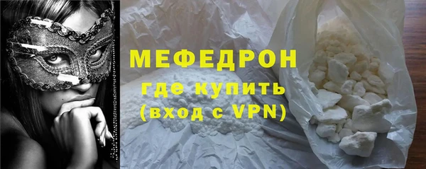 кокаин премиум Верхний Тагил